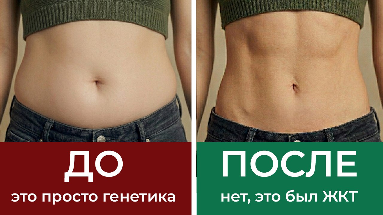 3 бесплатных урока от нутрициолога