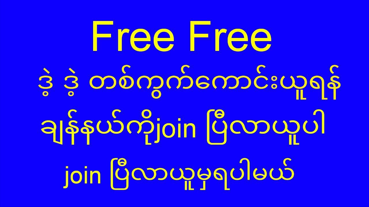 Thailand Stock Market မူရင်းစစ်