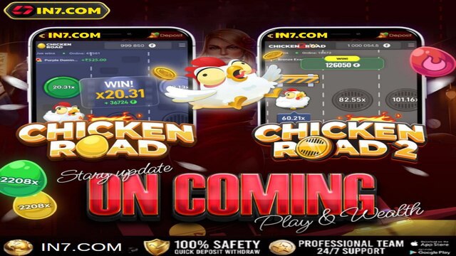 IN7.COM