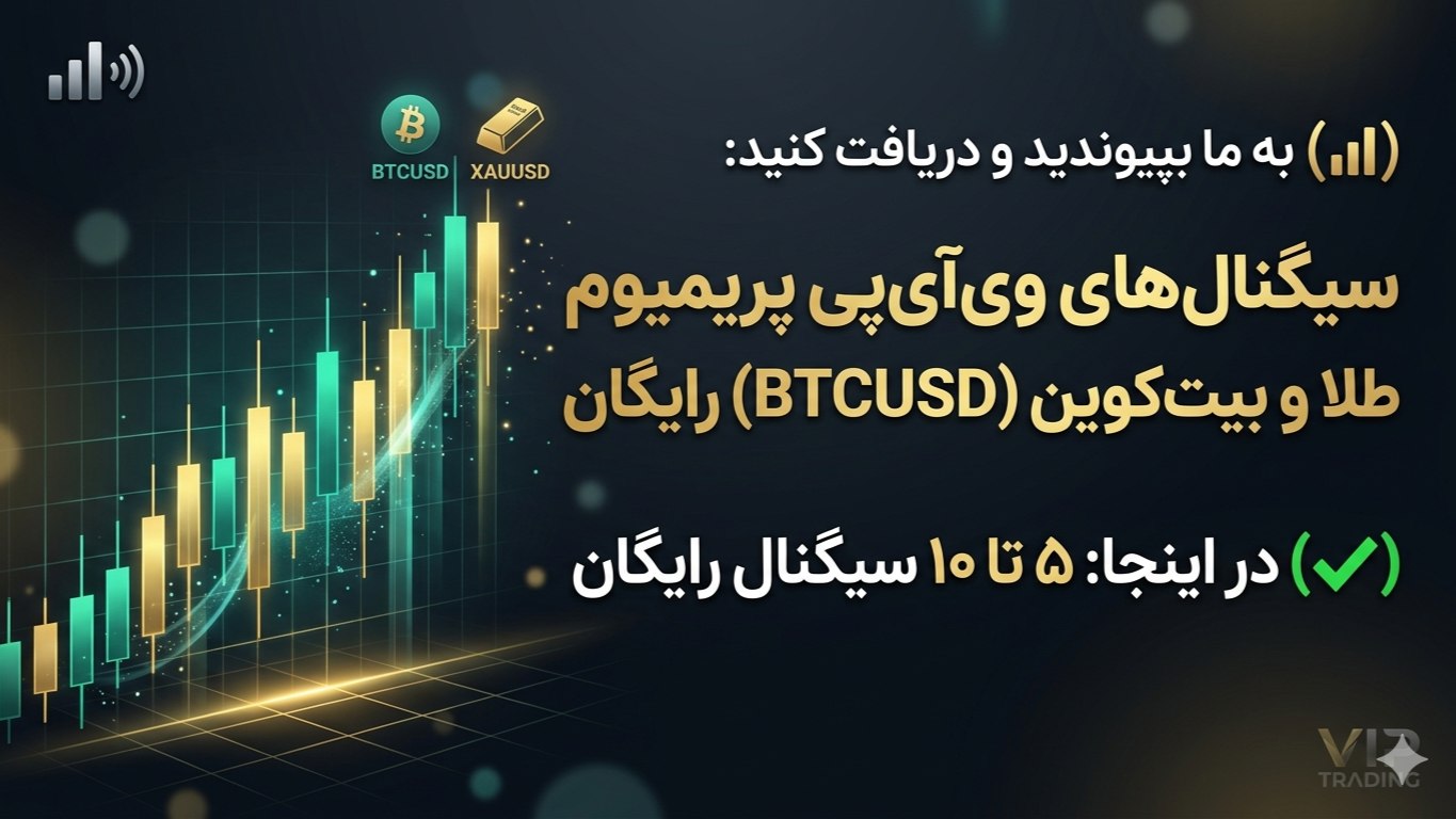 RONAL SKILL HUB مرکز مهارت رونال