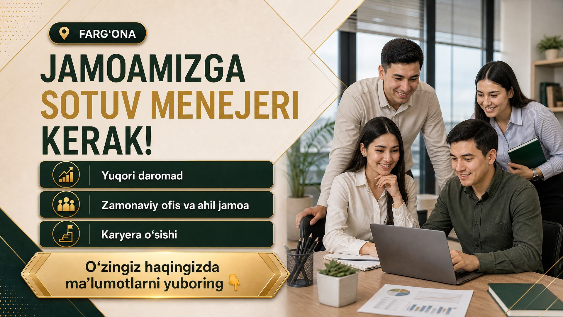 Jaloliddin Shukurullayev