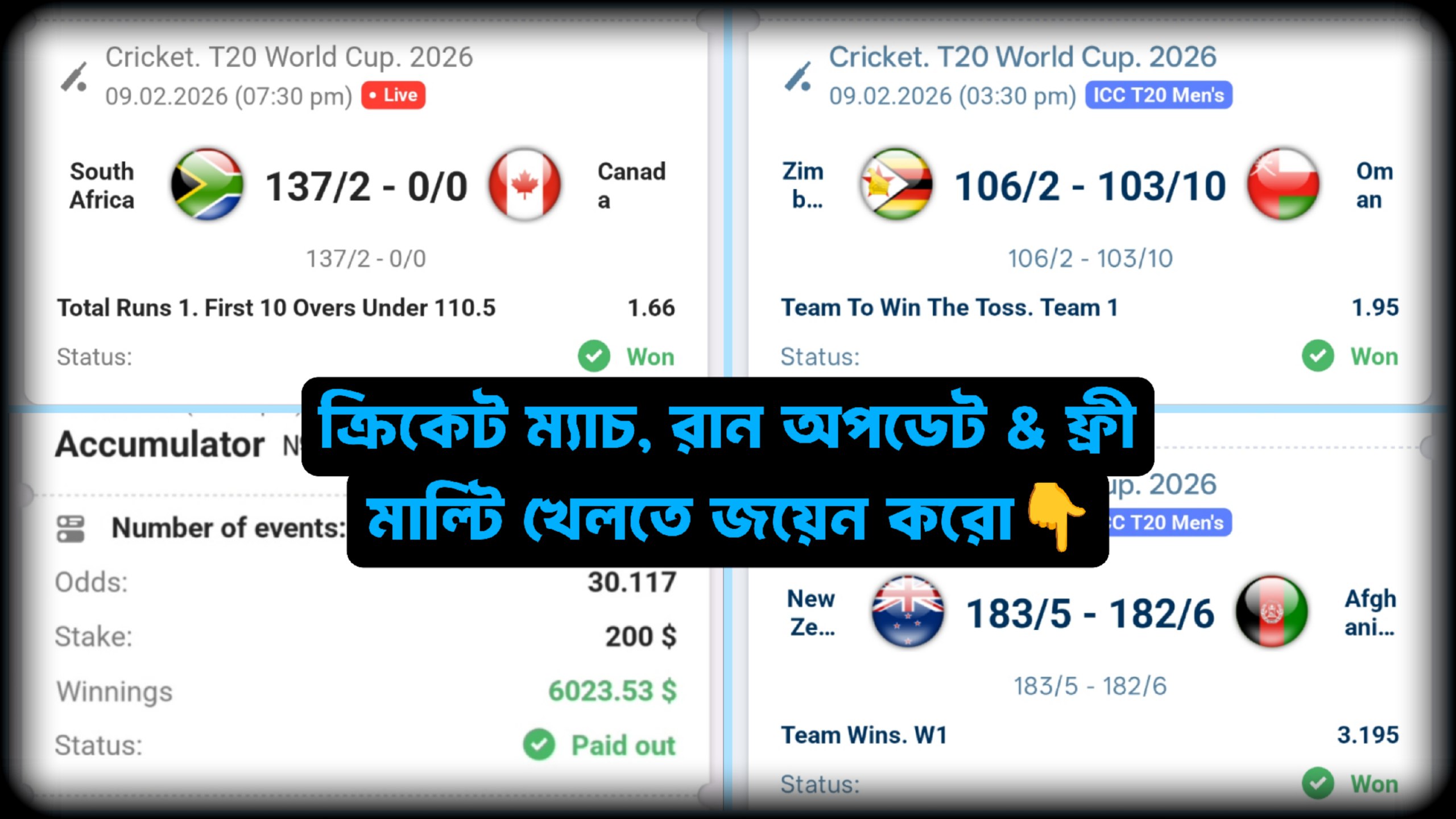 Rafin Sports Tips