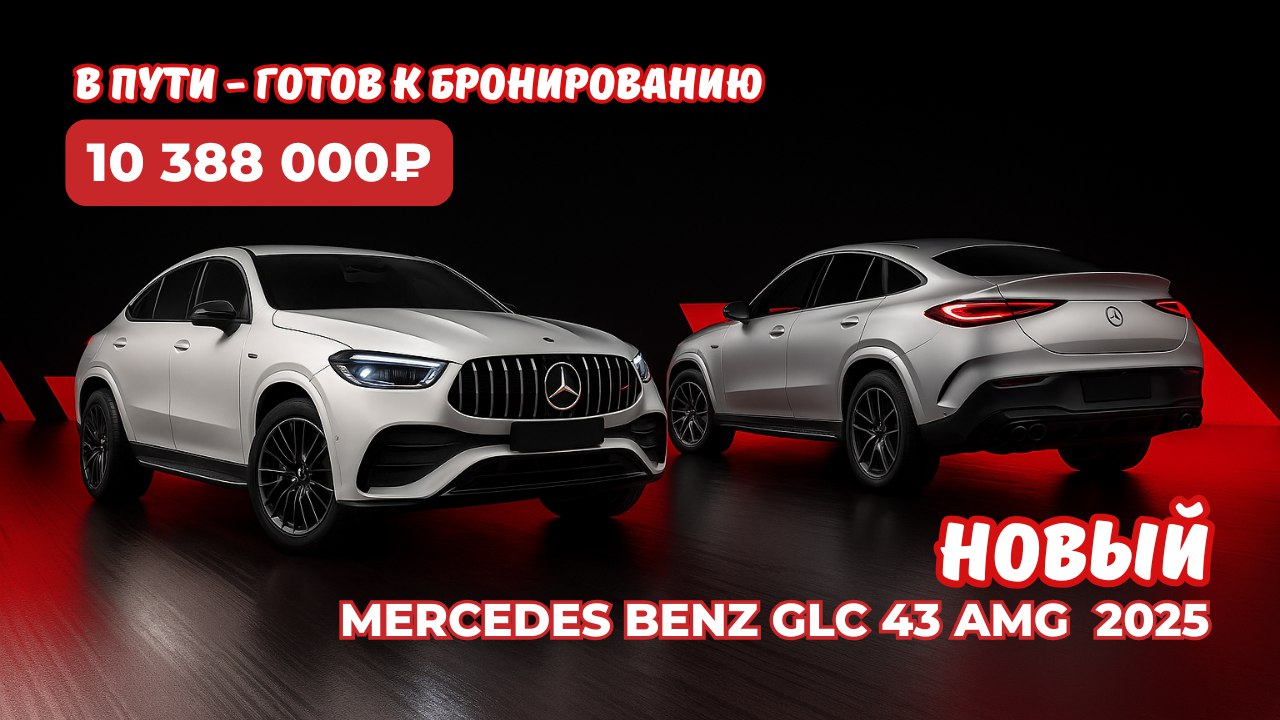 Авто из Европы, Кореи, Китая и США в CarExport