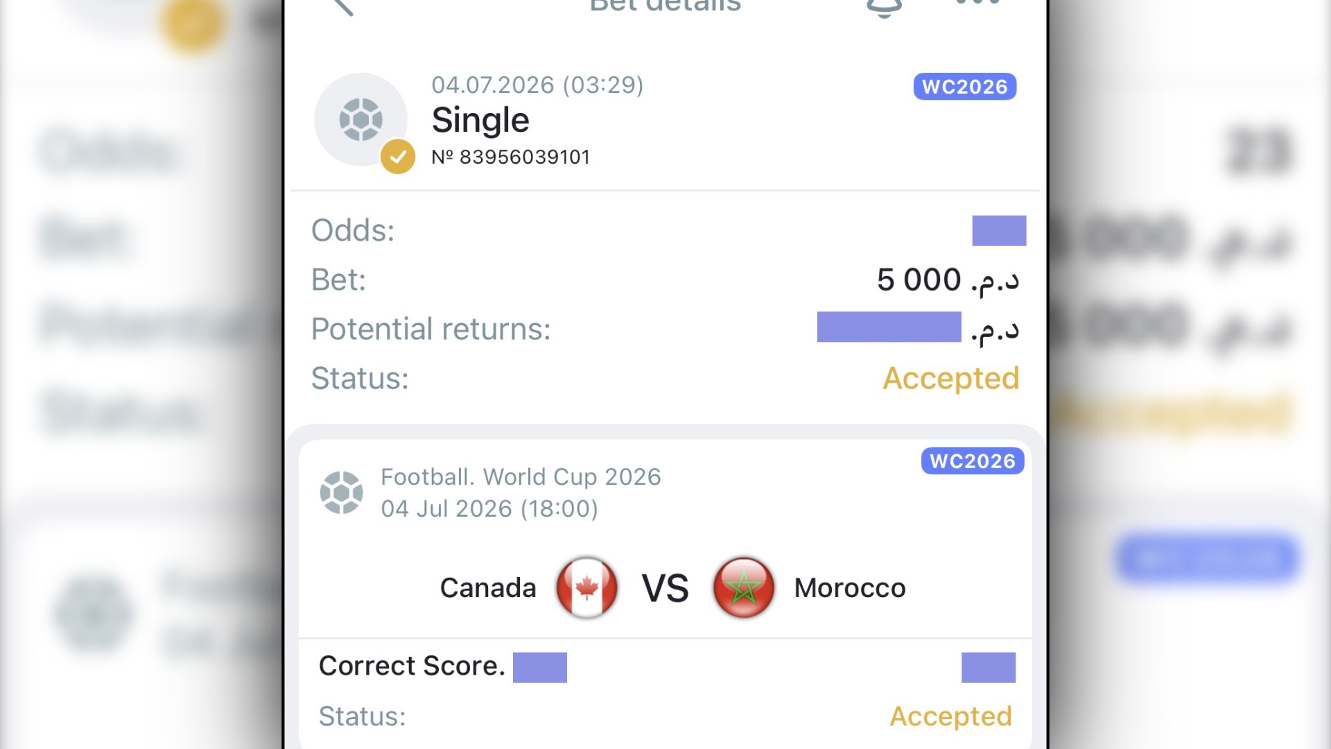 تـوقـعـات - 𝗟𝗬𝗿