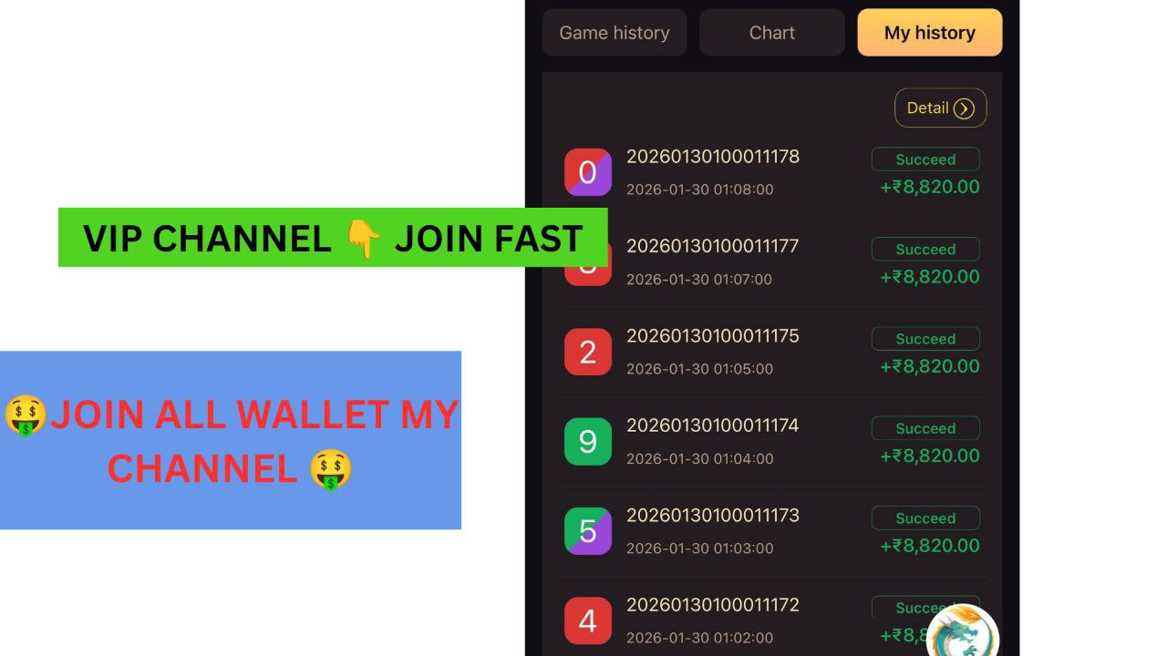 𝐏𝐑𝐎 𝗲𝗸𝗮𝗻𝘀📈