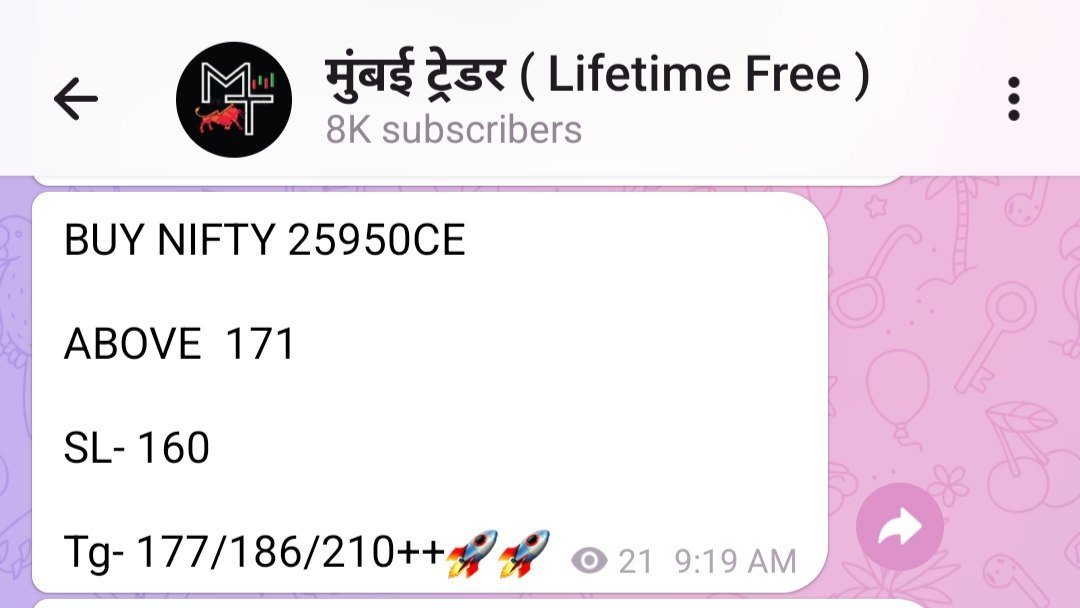 मुंबईकर ट्रेडर ( Lifetime Free )
