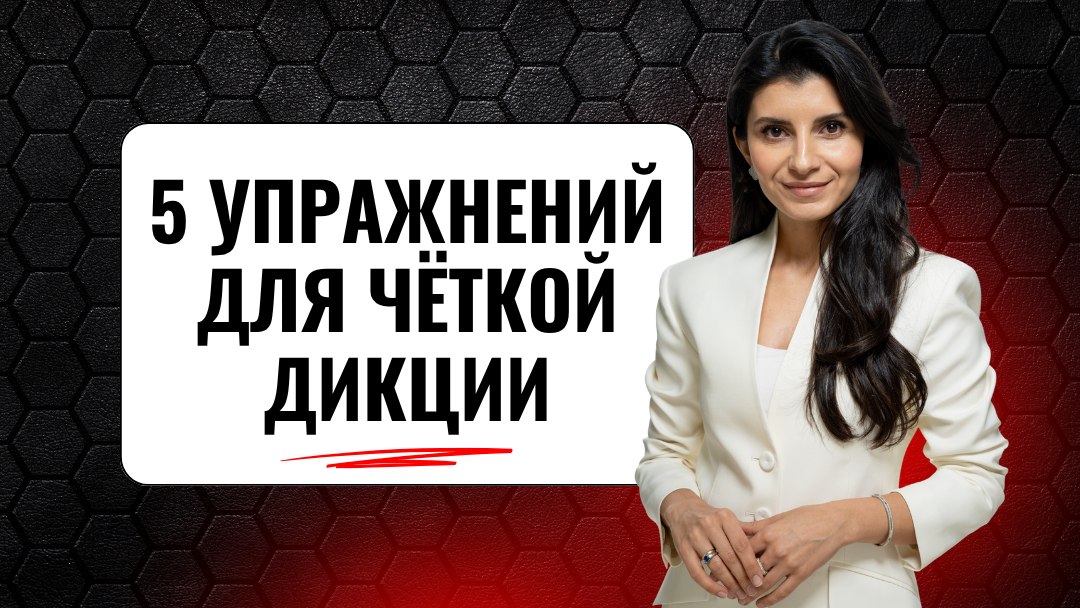 Седа Каспарова
