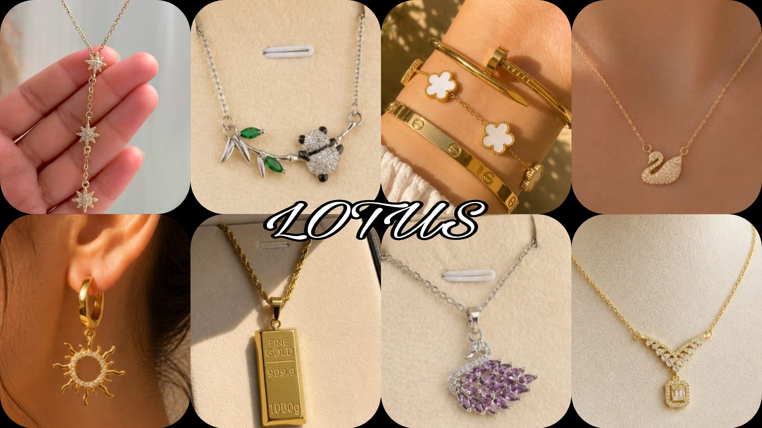 لوتس _LOTUS