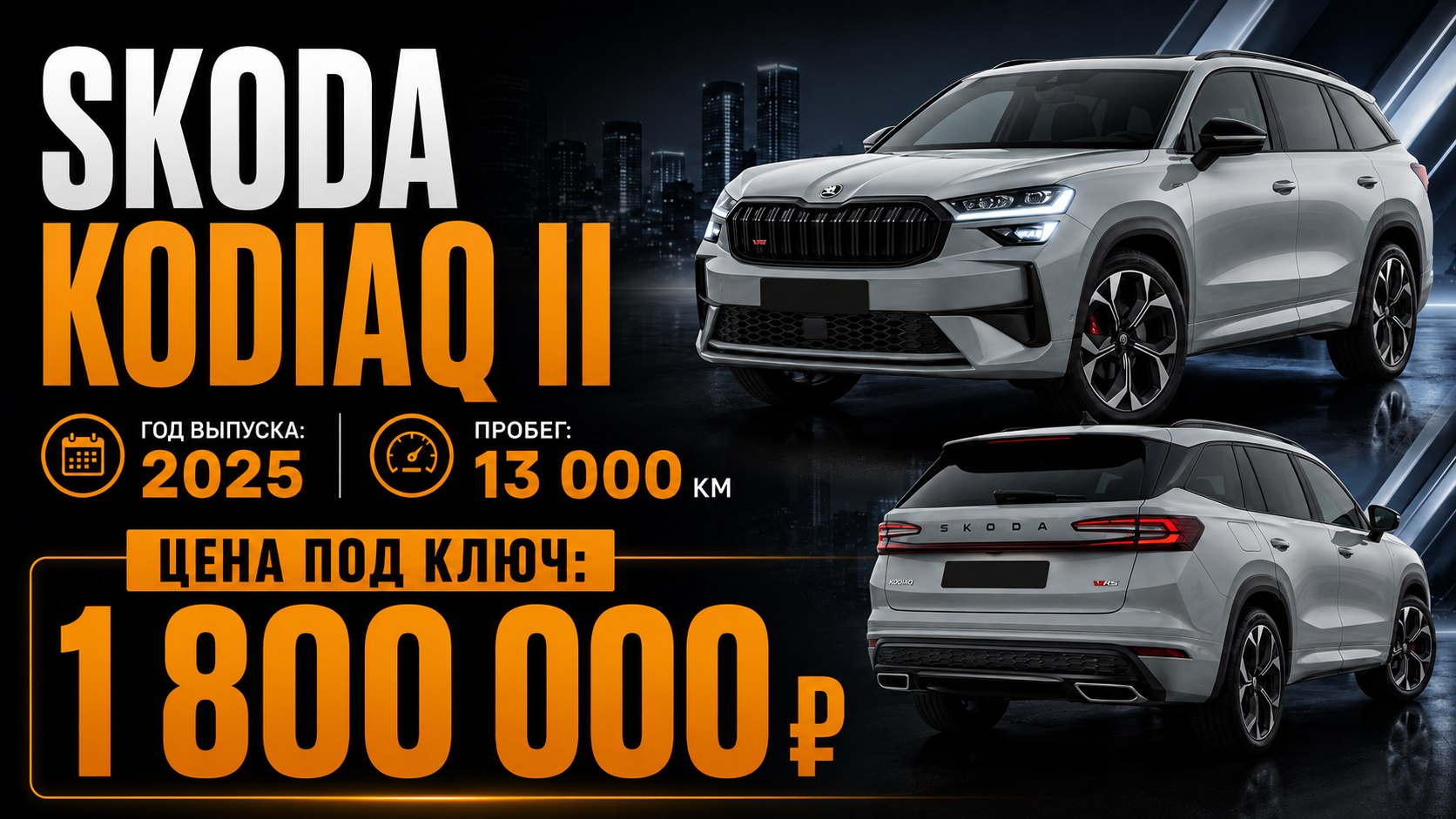 GT Motors | Пригон авто из ЕС 🇪🇺🇷🇺