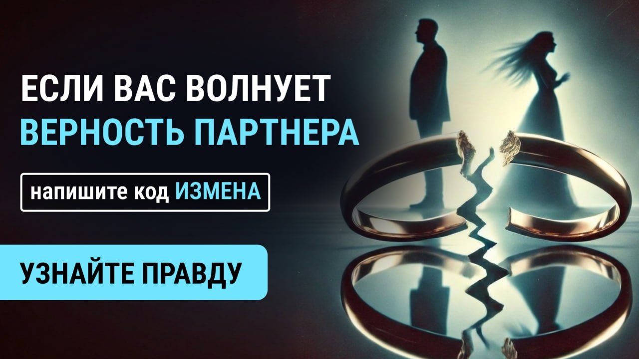 Катерина | БОЛЕЕ 7 лет успешной практики